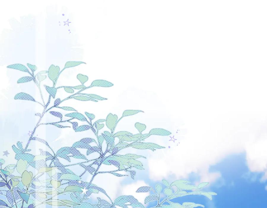 惑星之目 第4话 护目镜 第110页