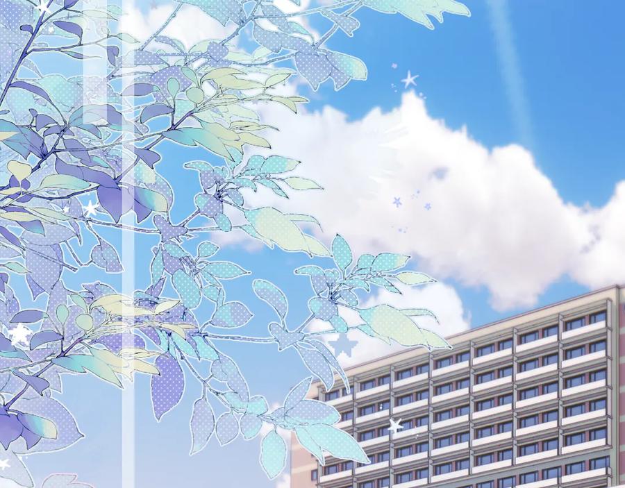 惑星之目 第4话 护目镜 第111页