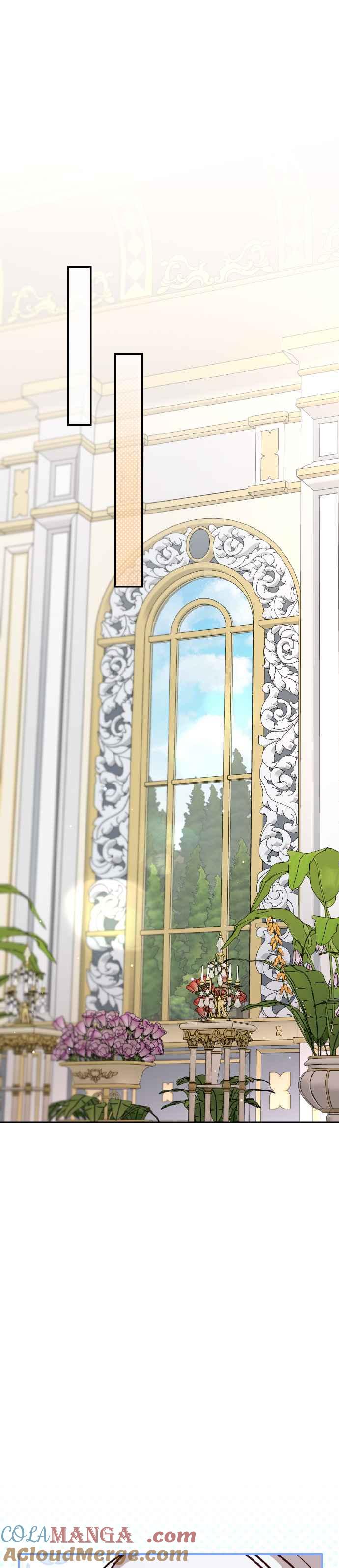 《暴君想要善良地活着》第67话 第4页