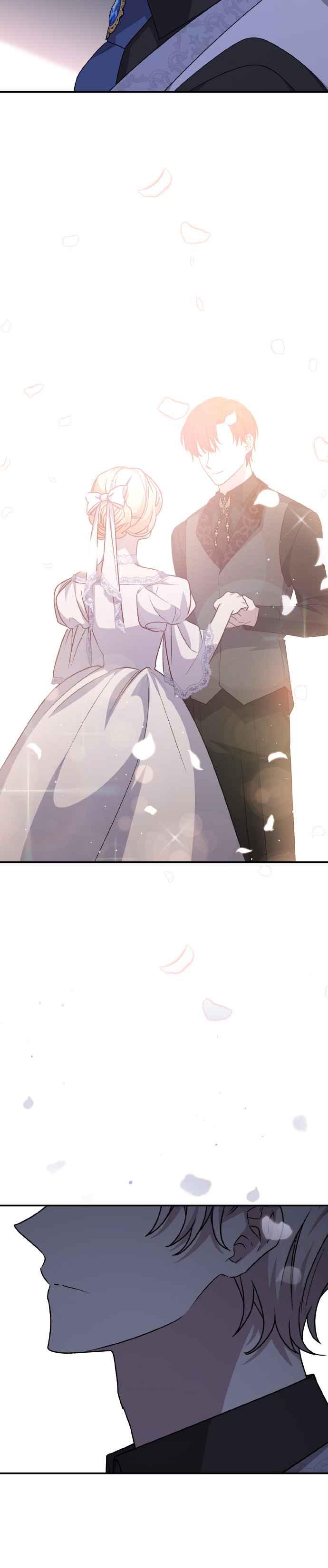 《暴君想要善良地活着》第69话 第29页