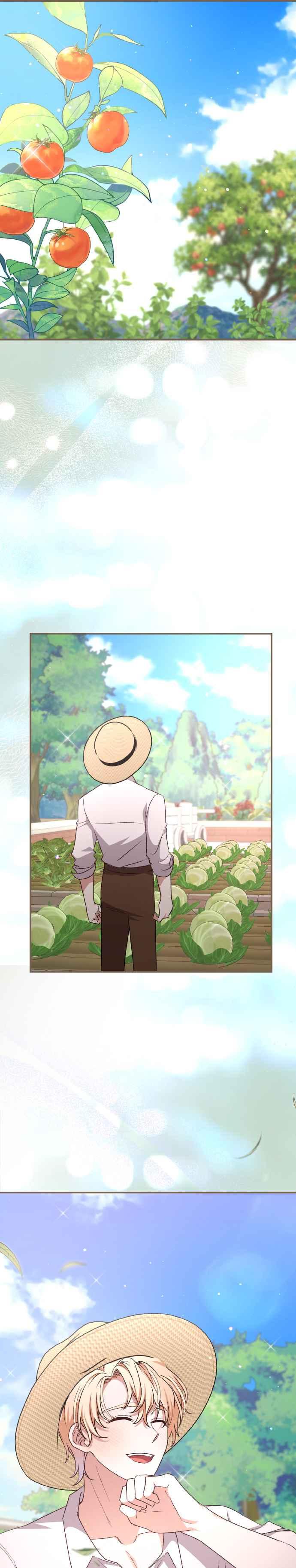 《暴君想要善良地活着》第69话 第14页