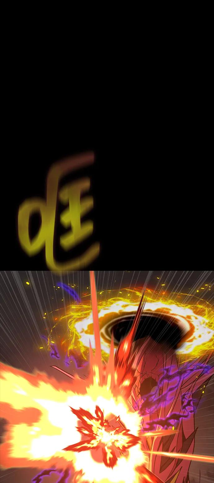 《吞噬钢铁的玩家》[第76话] 剧变 第123页
