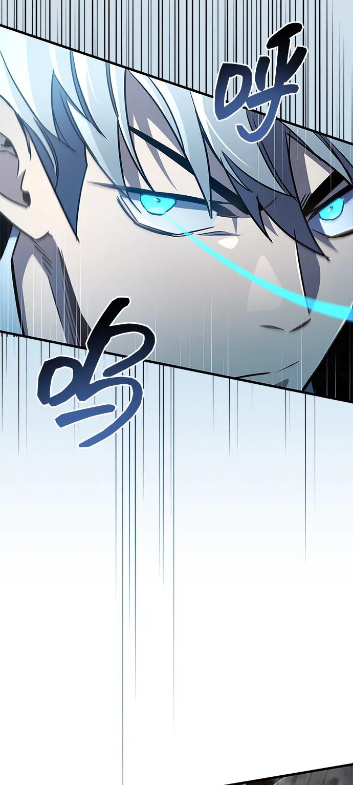 《隐瞒黑历史的玩家》第77话 第60页