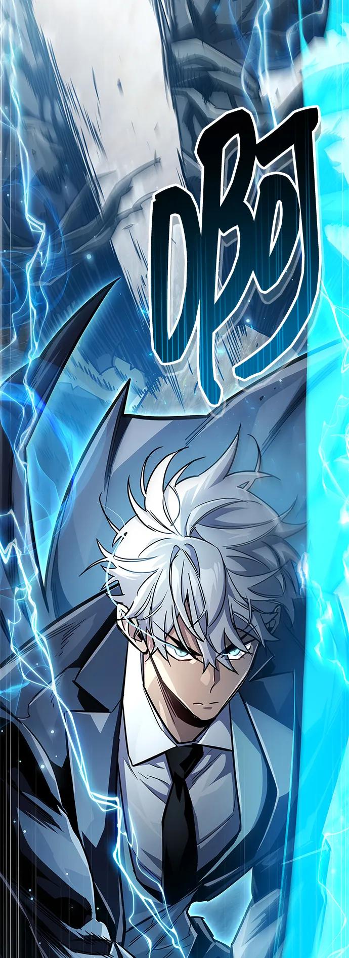 《隐瞒黑历史的玩家》第77话 第56页