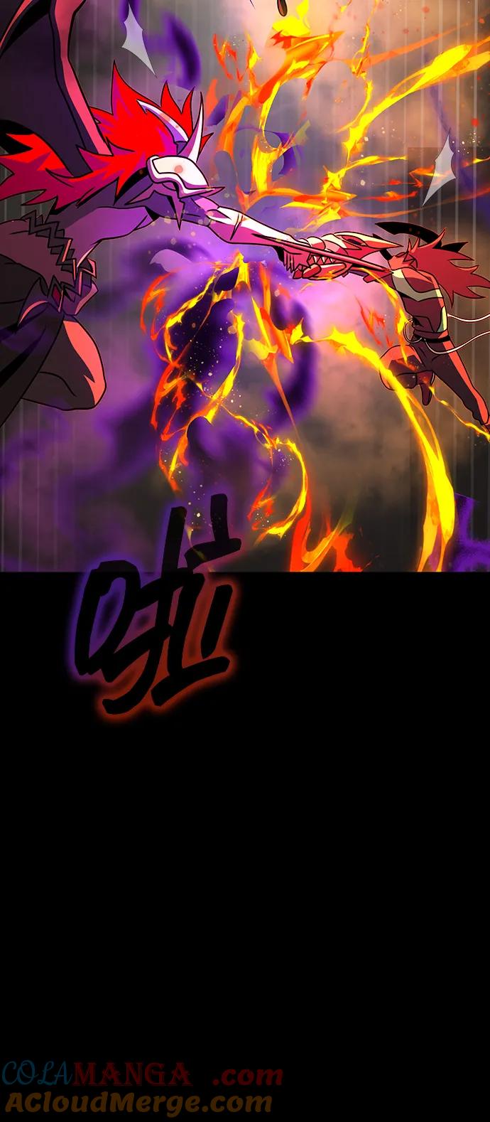 《吞噬钢铁的玩家》[第78话] 奥义 第25页