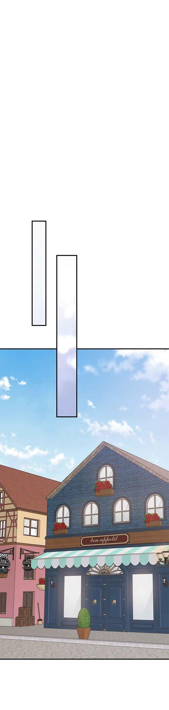 《暴君想要善良地活着》第76话 第12页