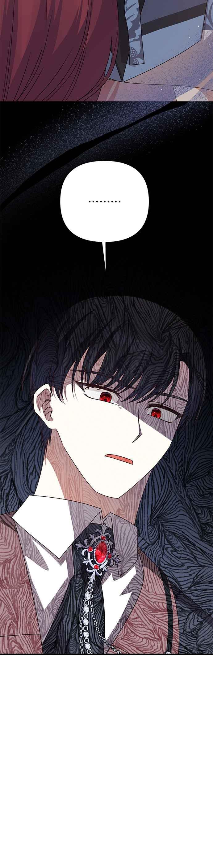 《暴君想要善良地活着》第76话 第30页