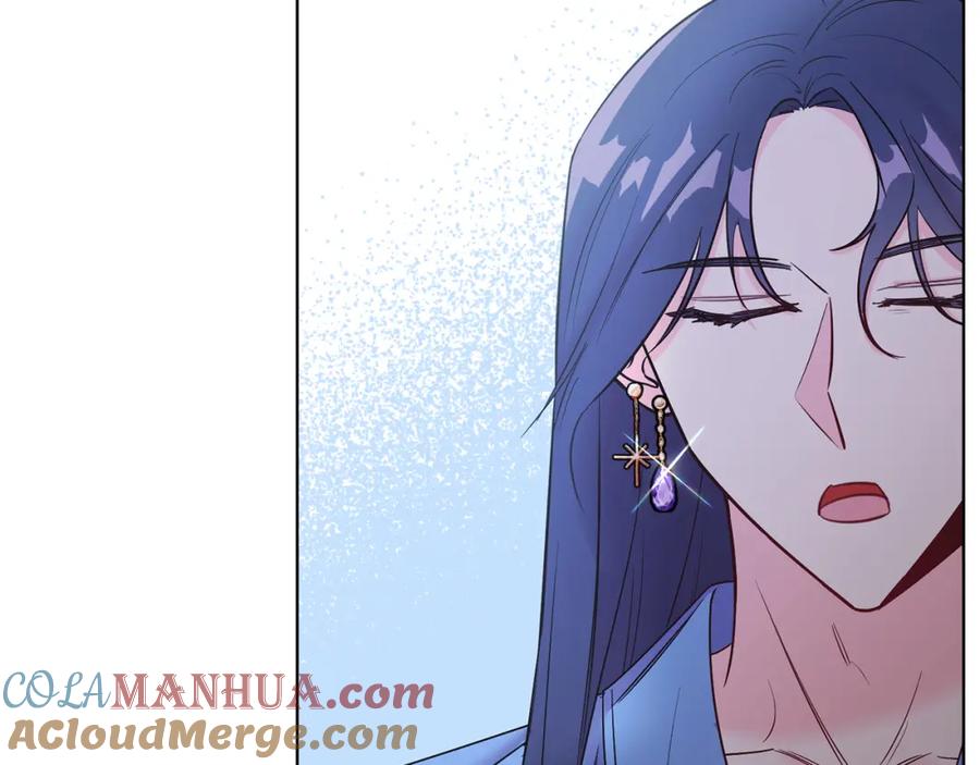 男二是女儿身 第8话 吃醋？！ 第41页