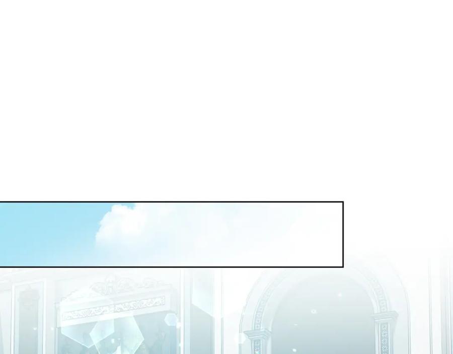 男二是女儿身 第8话 吃醋？！ 第38页
