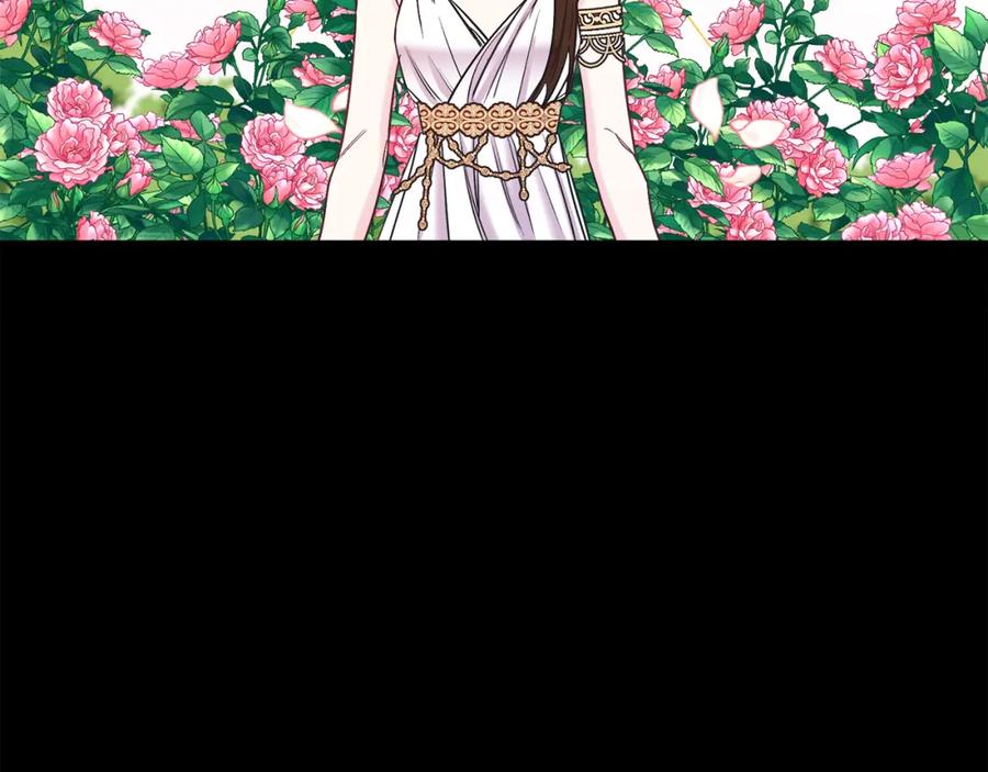 男二是女儿身 第8话 吃醋？！ 第59页