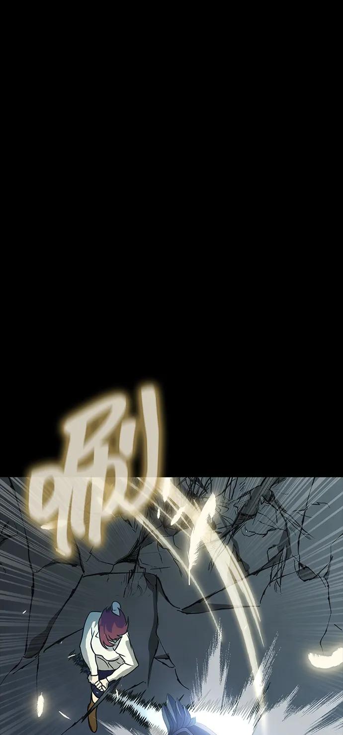 《吞噬钢铁的玩家》[第79话] 恶劣 第67页