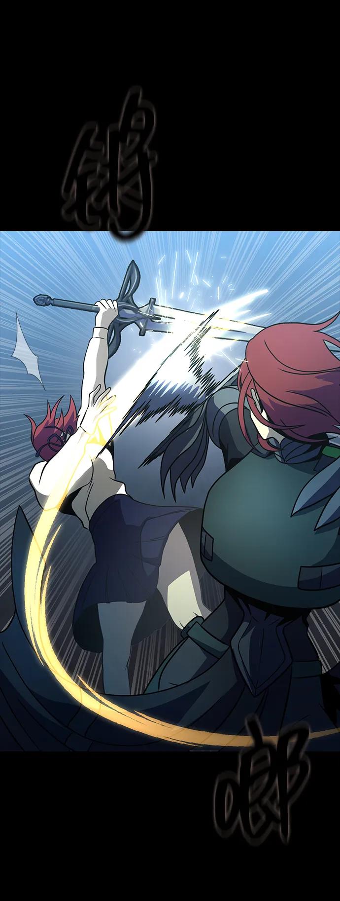 《吞噬钢铁的玩家》[第79话] 恶劣 第71页