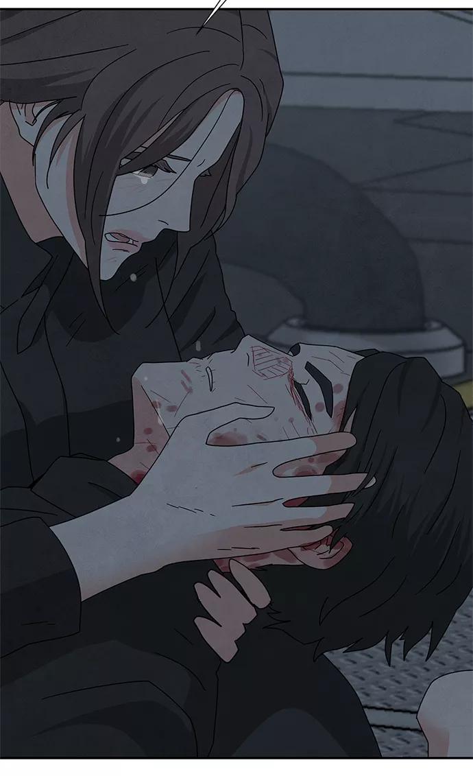 《全部都是你》[第2季] 第39话 第12页