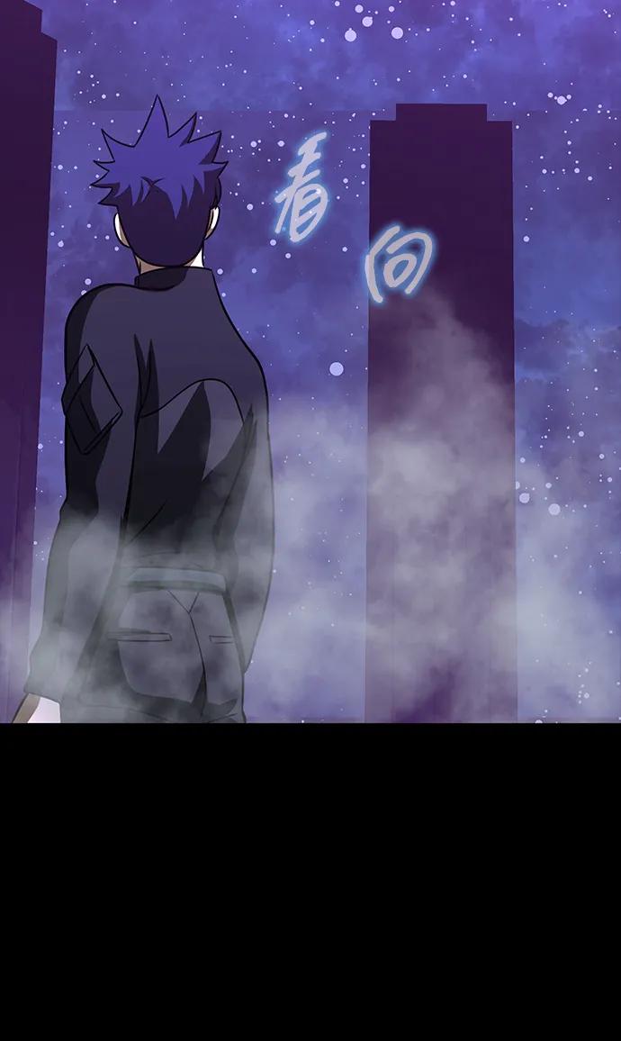 《吞噬钢铁的玩家》[第87话] 人类战术核武器 第62页