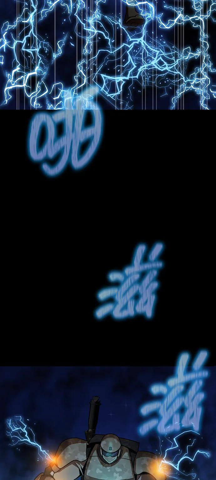 《吞噬钢铁的玩家》[第87话] 人类战术核武器 第27页