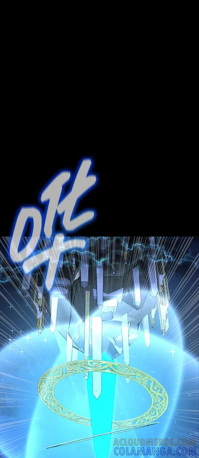 《吞噬钢铁的玩家》[第87话] 人类战术核武器 第13页