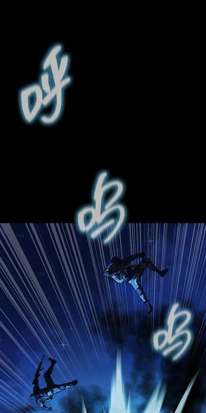 《吞噬钢铁的玩家》[第87话] 人类战术核武器 第16页