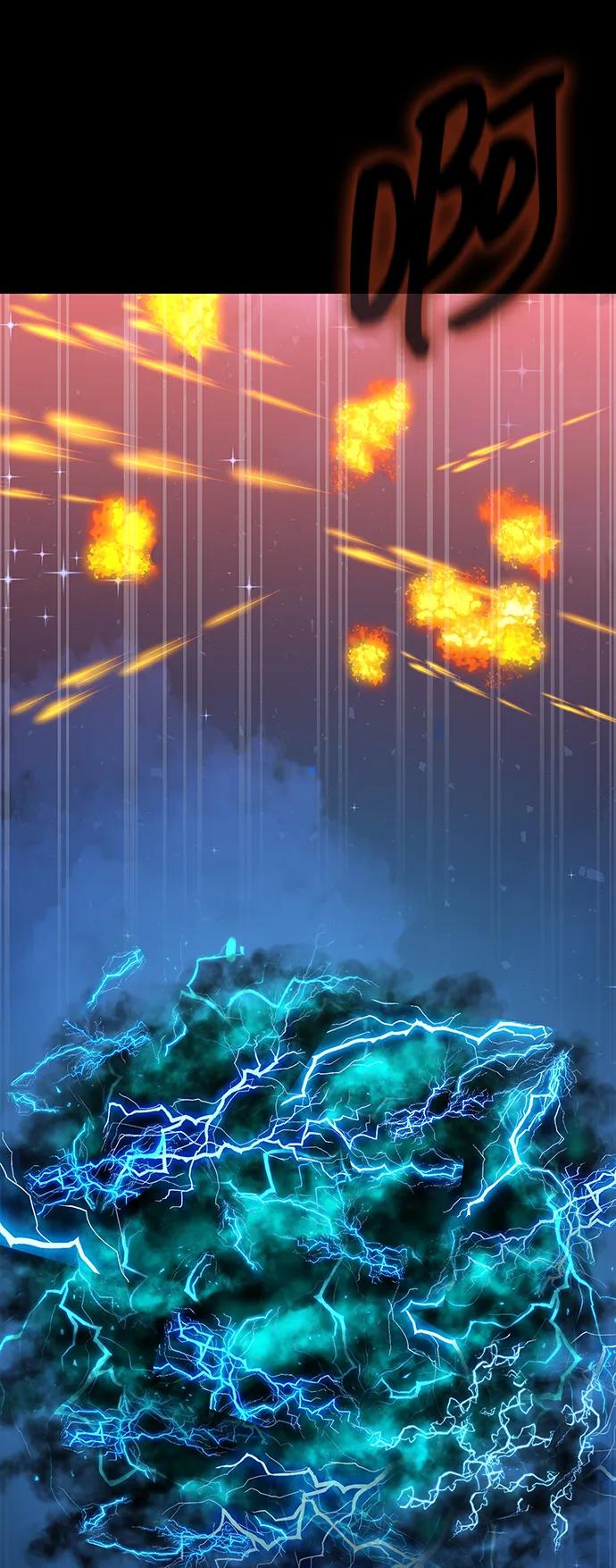 《吞噬钢铁的玩家》[第87话] 人类战术核武器 第20页