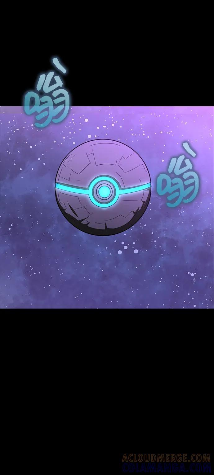 《吞噬钢铁的玩家》[第87话] 人类战术核武器 第69页