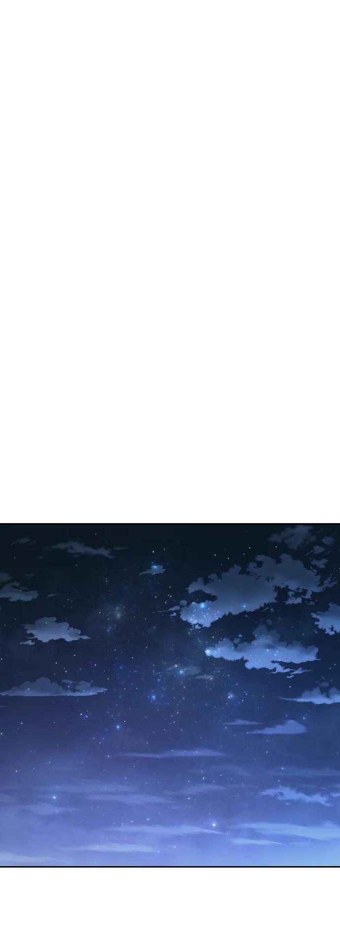 《暴君想要善良地活着》第8话 第68页
