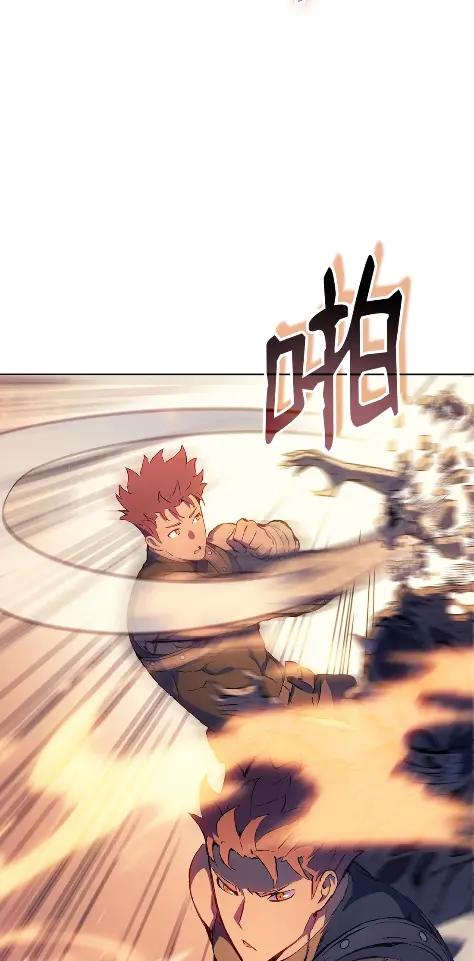 《拳王转世》09 魁伟轩昂（1） 第74页