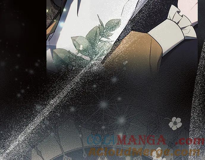 《黑暗皇女：雅什泰洛迪》第94话 第257页