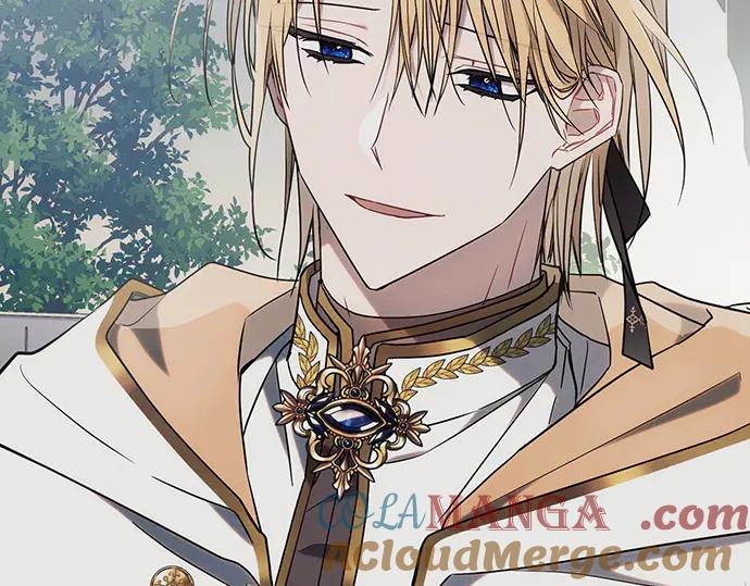 《黑暗皇女：雅什泰洛迪》第94话 第205页