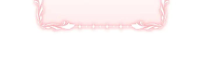 《黑暗皇女：雅什泰洛迪》第94话 第198页