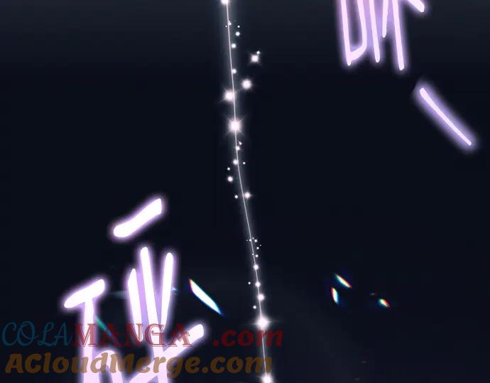 《黑暗皇女：雅什泰洛迪》第94话 第129页