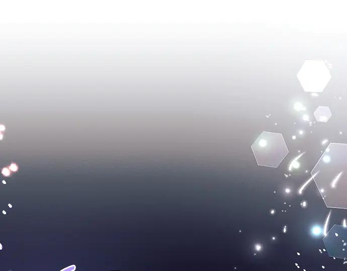《黑暗皇女：雅什泰洛迪》第94话 第166页
