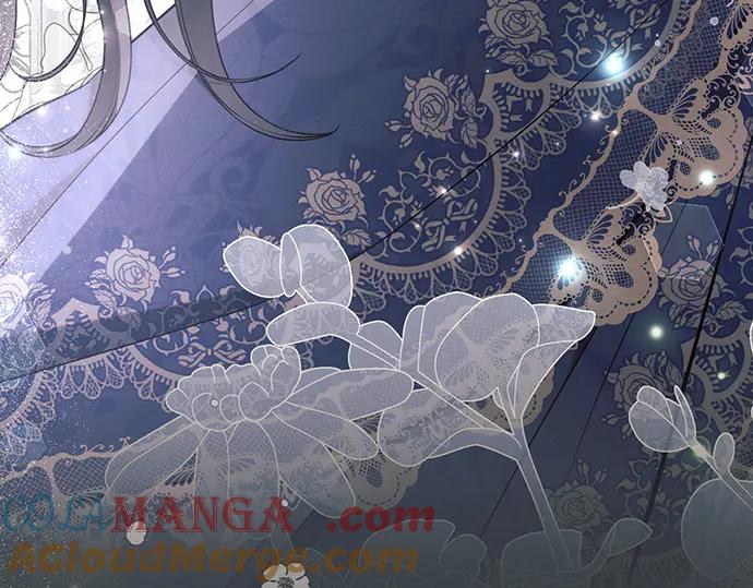 《黑暗皇女：雅什泰洛迪》第94话 第261页