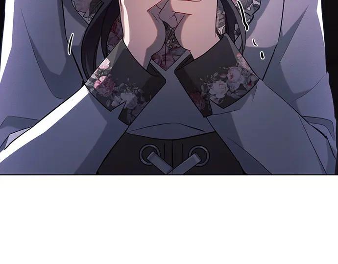 《黑暗皇女：雅什泰洛迪》第94话 第86页
