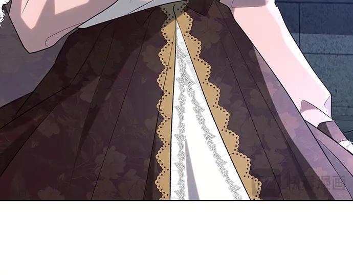 《黑暗皇女：雅什泰洛迪》第94话 第228页