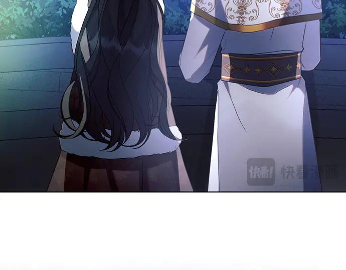 《黑暗皇女：雅什泰洛迪》第94话 第134页