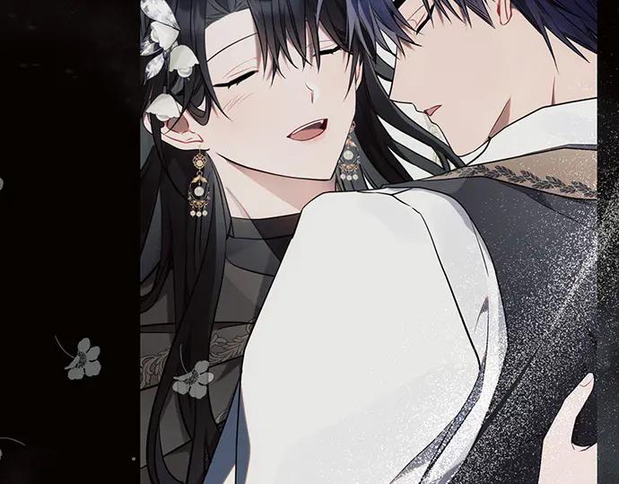 《黑暗皇女：雅什泰洛迪》第94话 第256页