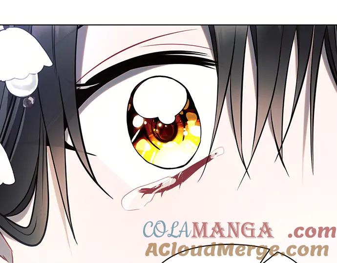 《黑暗皇女：雅什泰洛迪》第94话 第265页