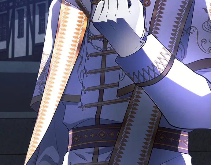 《黑暗皇女：雅什泰洛迪》第94话 第224页