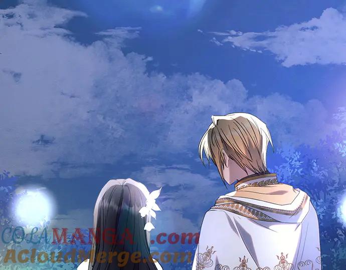 《黑暗皇女：雅什泰洛迪》第94话 第133页