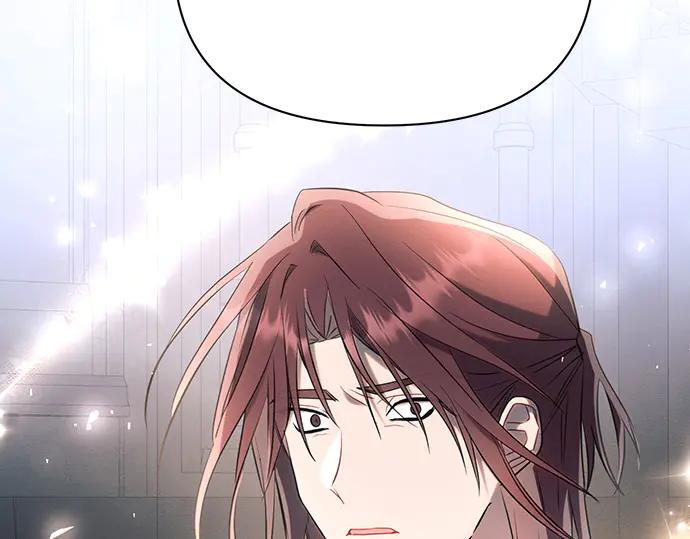《黑暗皇女：雅什泰洛迪》第94话 第116页