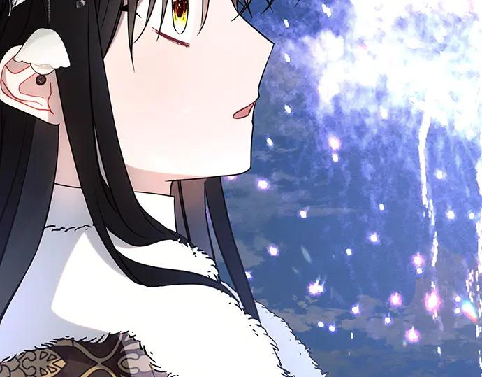 《黑暗皇女：雅什泰洛迪》第94话 第238页