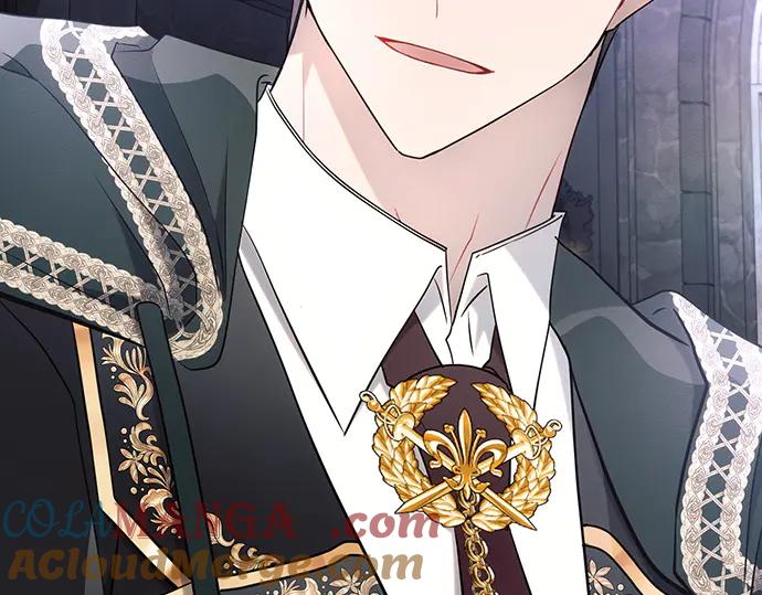 《黑暗皇女：雅什泰洛迪》第94话 第269页