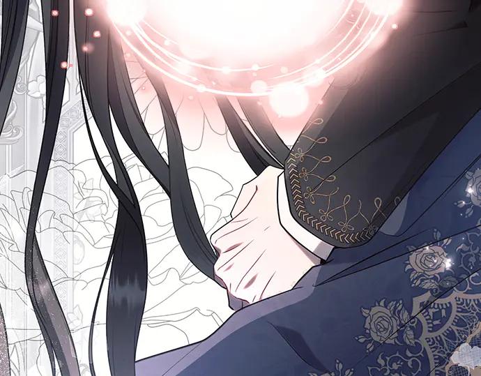 《黑暗皇女：雅什泰洛迪》第94话 第260页
