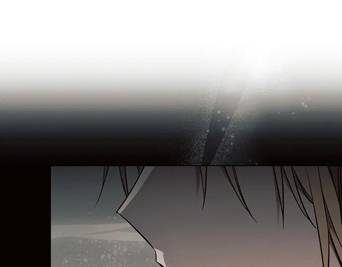《黑暗皇女：雅什泰洛迪》第94话 第199页