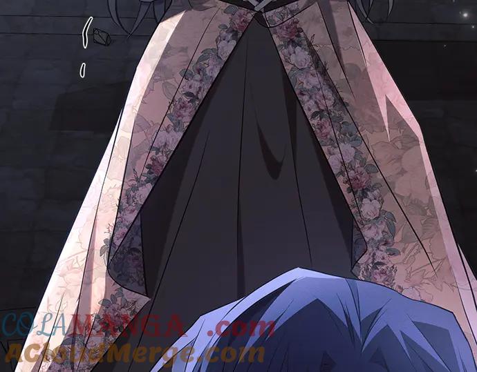 《黑暗皇女：雅什泰洛迪》第94话 第81页
