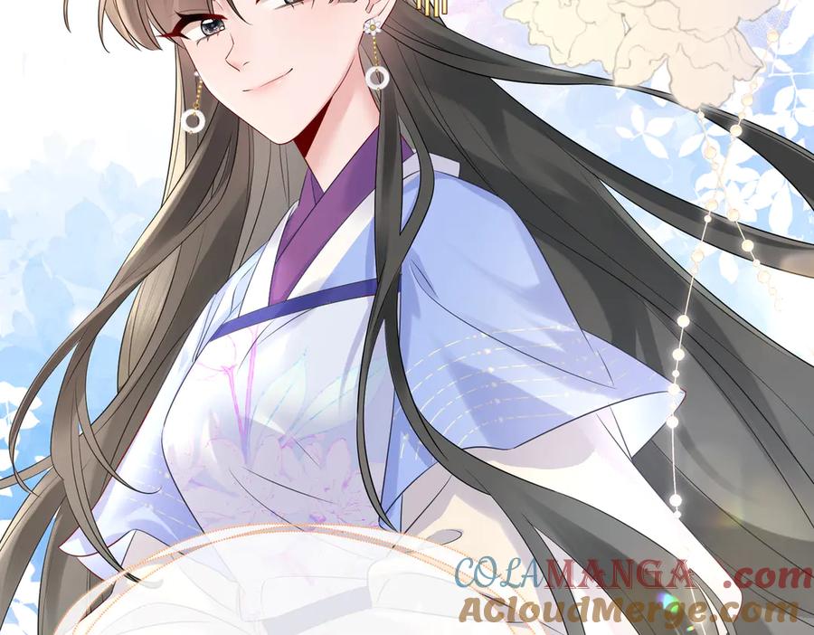暴君一家靠听她心声续命 第1话 刚上线就要被噶？！ 第61页