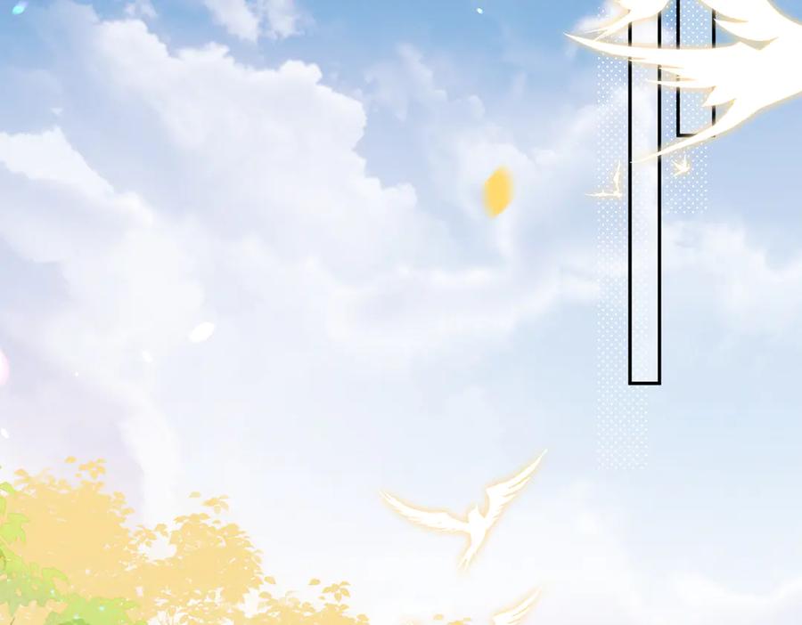 暴君一家靠听她心声续命 第1话 刚上线就要被噶？！ 第30页