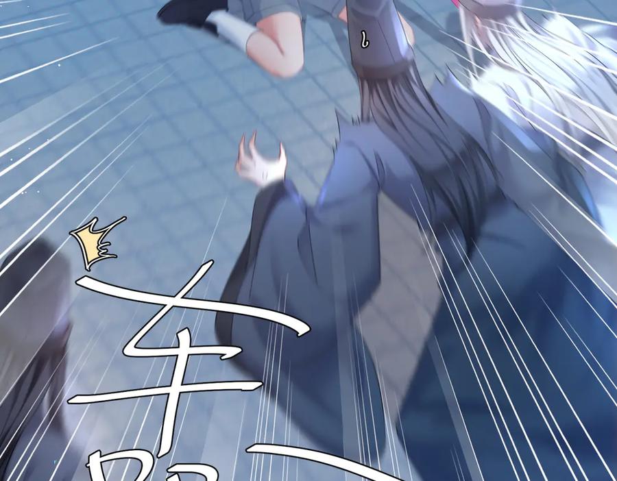暴君一家靠听她心声续命 第1话 刚上线就要被噶？！ 第14页