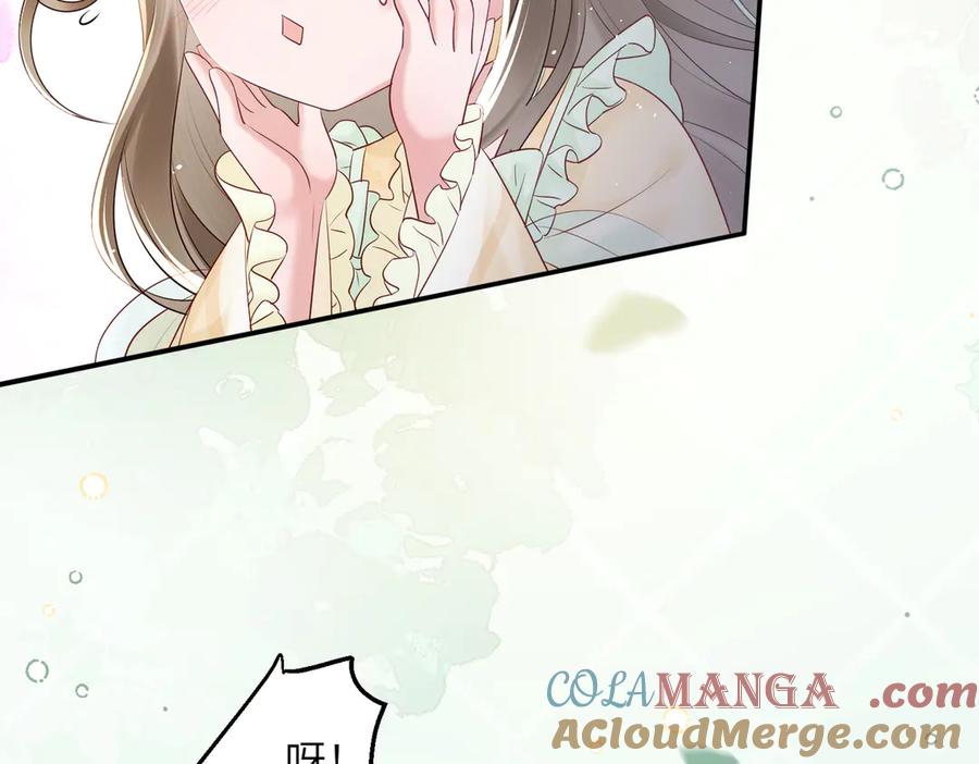 暴君一家靠听她心声续命 第10话 每天都被亲好累啊 第13页