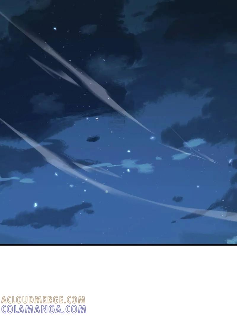 第一序列 第599话 598 老朋友 第41页