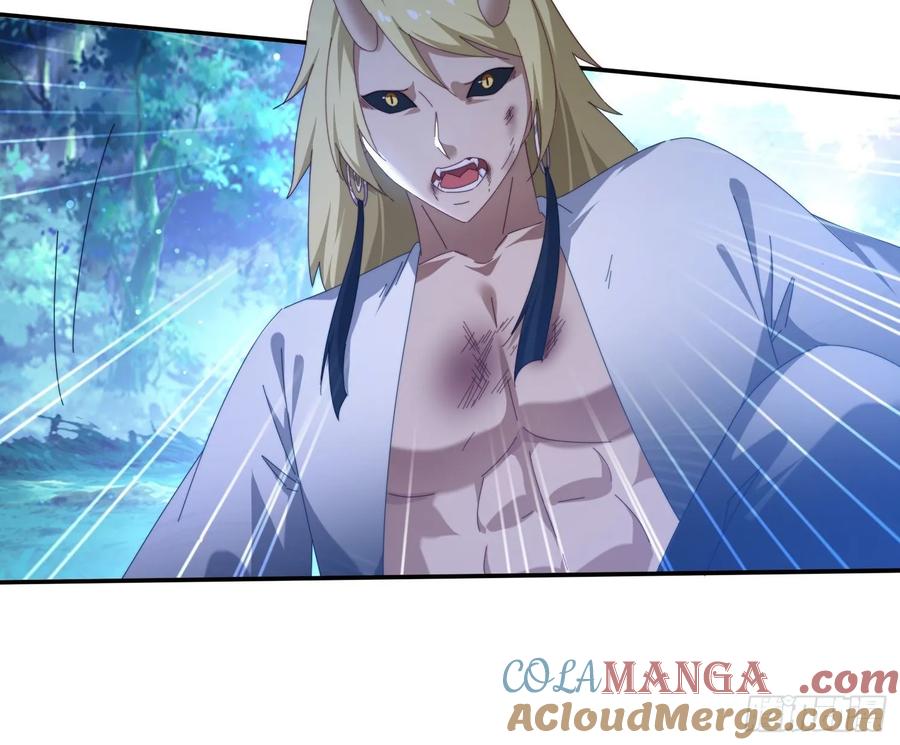 《签到九万年》112 美女灵器 第25页